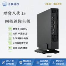 ȫ�¿��������XС�͹���X86����녽K�˽̌W�������C΢������C