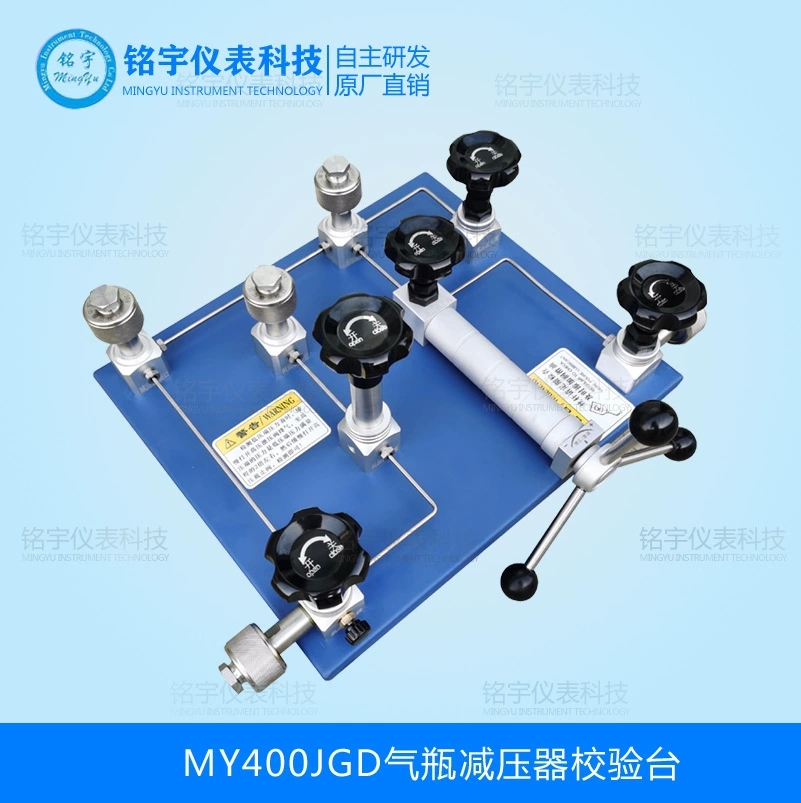 Прямые продажи с фабрики, редуктор давления, инспекционный стенд (0-4-25) MPa, манометр, калибровочный стенд, редуктор давления цилиндра, калибровочный прибор