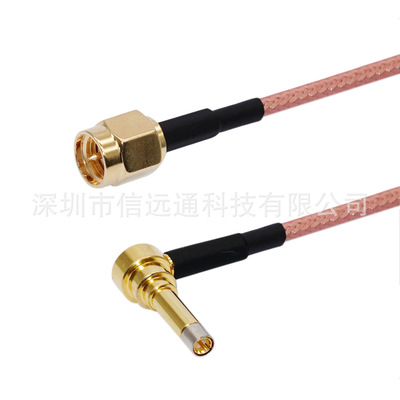 RF 射频转接线 SMA公转MS156 C2 测试头 IP-9 MS156 RG316线|ms