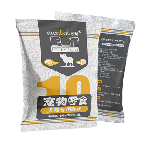 Mombei Yogurt Pet Food Manufacturer Teddy Snacks Dog Snacks Cheese Milk Goat Milk Cats and Dogs Wholesale