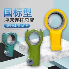 �_�������呓P���Ϻ����10��16T25T40T63T�_�����^�z�U�B�U����