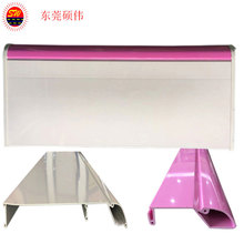 pvc挤出加工，儿童桌板 儿童桌椅抽屉 定制硬质pvc挤出型材