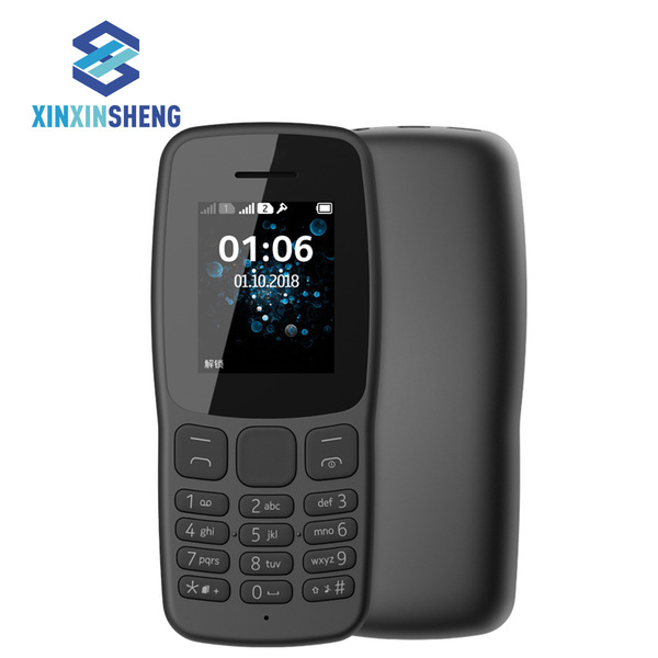 extra-long mobile phone for elderly for students