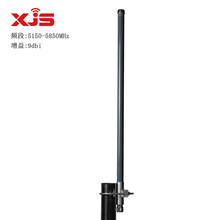 XJS 5.8G 9dbiȫ������쾀 WLANͨӍ����wifi�o���W�j��̖�쾀