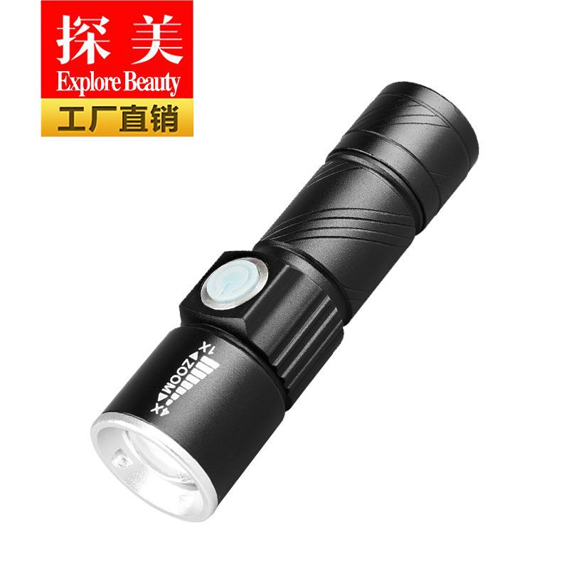 厂家直销 led迷你USB充电小手电 便携式Q5变焦强光手电筒现货批发