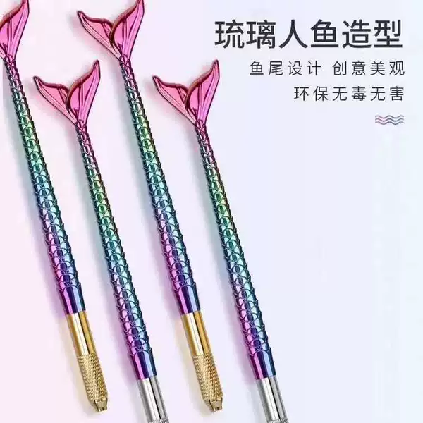 Embroidery Semi-permanent Handmade Pen Fog Eyebrow Line Eyebrow Line Floating Lip Handmade Needle Piece Round Three Round Five Row Needle