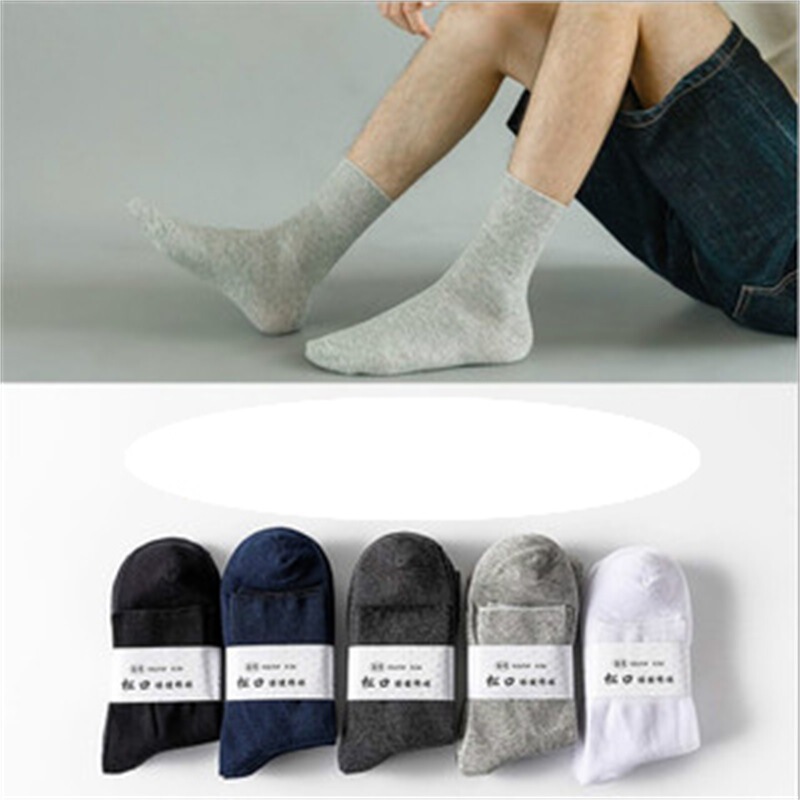 Men's Large Size Socks, Odor-Resistant, Sweat-Absorbent, Mid-Calf Length, Cotton Socks, Loose Socks for Big and Tall Men, Sizes 45-50