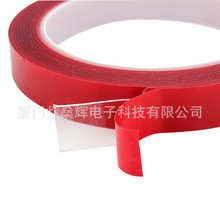 ��ɫ�����������z����ˮ�͸ߜظ�ճ�o���p���z��܇�p���z��6mm*3m