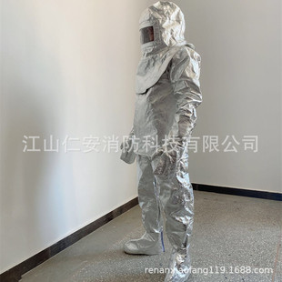 1000�ȹ��I��������� ��ȼ���ڱ��X�����ط� �����b��������o��