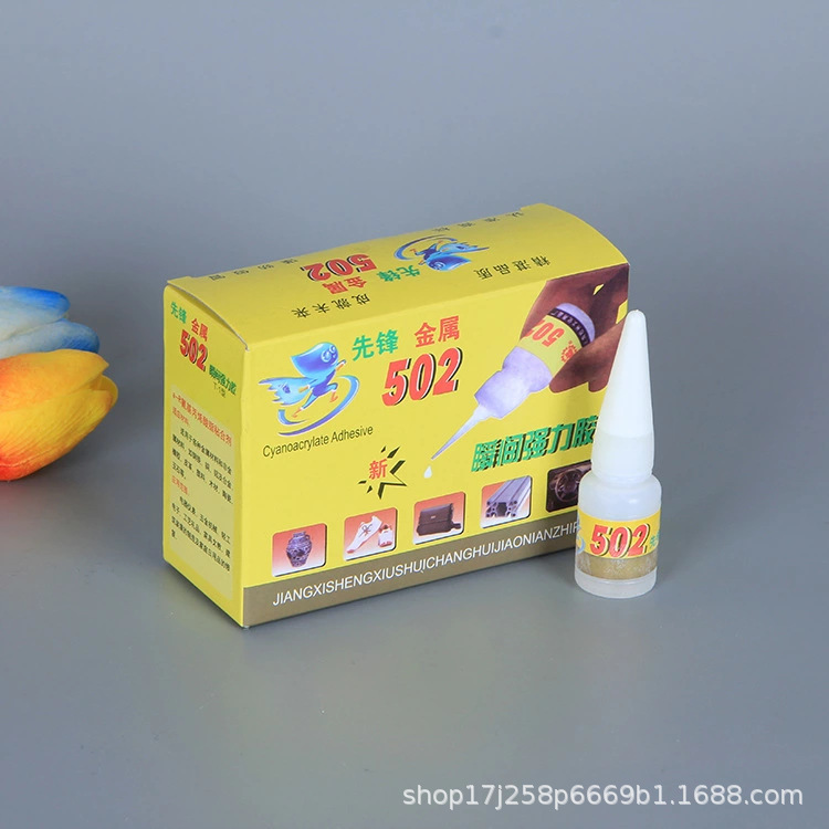 Free Shipping Strong Pioneer 502 Glue Office Stationery Metal Rubber Ceramic Plastic Wood Universal Glue Non-Drying Adhesive