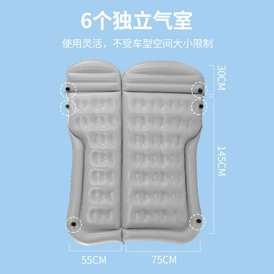 Vehicle-mounted inflatable bed: Inflatable Bed, Air Mattress