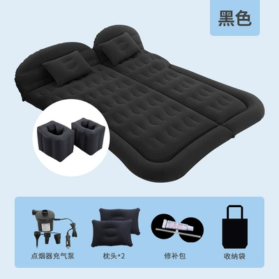 Vehicle-mounted inflatable bed, Car Bed SUV Car - dual-purpose-trunk-and-rear-seat-suv-honeycomb-model-flocked-black-with-on-board-electric-pump-a-pair-of-split-square-piers