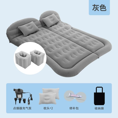 Vehicle-mounted inflatable bed | Trunk Car Travel Bed - dual-purpose-trunk-and-rear-seat-suv-honeycomb-model-flocked-gray-with-on-board-electric-pump-a-pair-of-split-square-piers