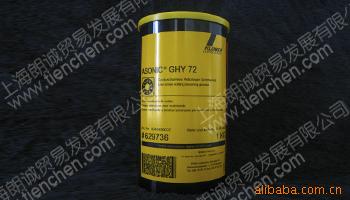 ³KLUBER ASONIC GHY 72