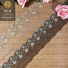 �𾀾W���l�a8�����ٽz�̽���ڻ�߅�ű�ȹ�[��z���˗l�a�F؛