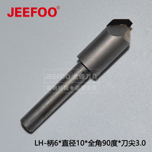 &Phi;6*D10*ȫ��90&deg;*d3.0 PCD����ʯ����_�۵�|��ܰ嵶��