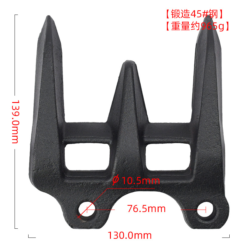 供应  锻造护刃器    锻造耙齿   农机配件   收割机配件  刀片等