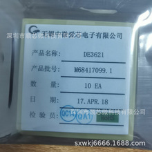 ����ԭ�bDE3621 HT1621 SX1621 DIE���A��Ƭ�@ʾ���32x4�F؛����