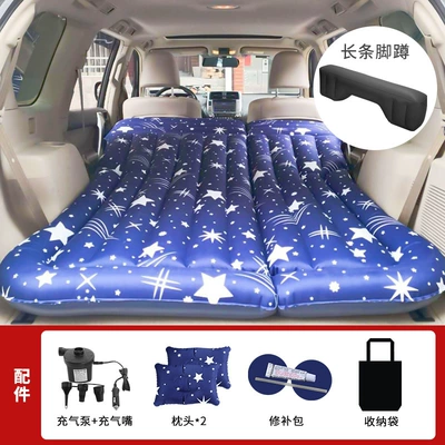 Vehicle-mounted inflatable bed, Rear Travel Bed Suv Car - two-way-trunkrear-seat-use-suv-straight-pull-with-oxford-starry-sky-blue-1-long-foot-pier