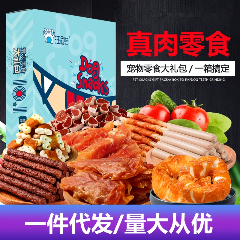Ван Дада Собака Закуска Подарочный Пакет Закуска Шлифовальные Stick Чистка зубов Собака Говядина Газа