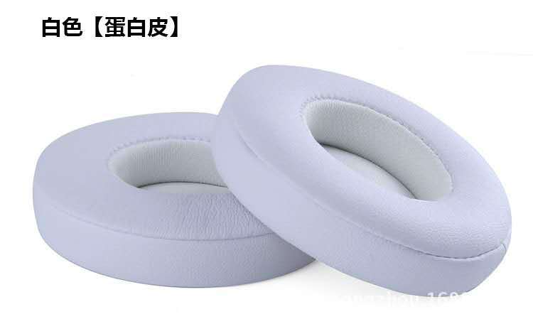 Una Piel de proteína blanca con embalaje