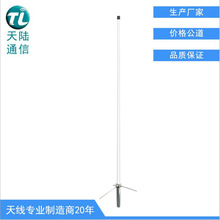 ���⺽�������l�Ƕ�λ�����쾀�������l�εؾWȫ���ݔ������쾀