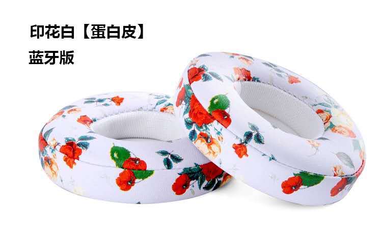 Piel de clara de huevo impresa blanca con embalaje