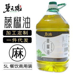��Ԫ���Ĵ�üɽ�ٽ��{ζ��5L�������Ͱ�b�໨�����ٽ����ؑc�خa