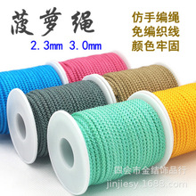 ���Sֱ�N���}�K�ߙn�⾎�������朒��K��朼t�K�Ӿ�ë����ִ��K