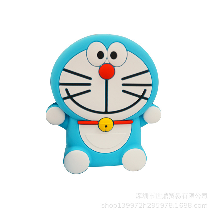 Jingdang gato sonrisa