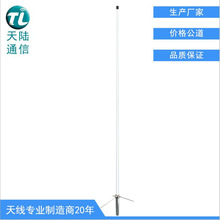 ������������ȫ���h���xͨ�Ų�����쾀��������l�εؾW�����쾀