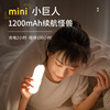 Linear light for bed, LED small night light for desktop, eyes protection