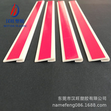 PVC���ϒ�ʽU�Ϳ��ۘ˃r�l PVC����U�Ͳ۵��׿��ۿ��lPVCU�Ͳ�