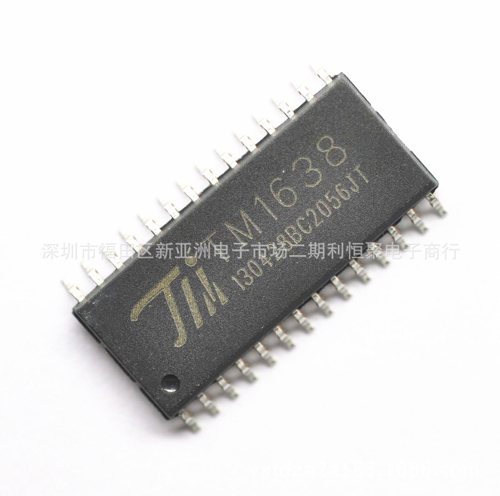 TM1638  SOP28贴片LED数码管驱动芯片集成电路(IC)