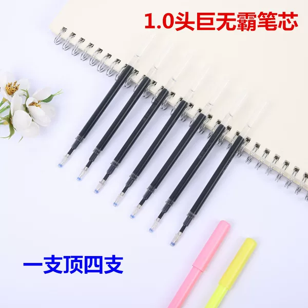 Big Mac Refill Gel Pen Bullet 4.5 Inner Hole 1.0 Bullet Large Capacity Neutral Refill 126mm Long