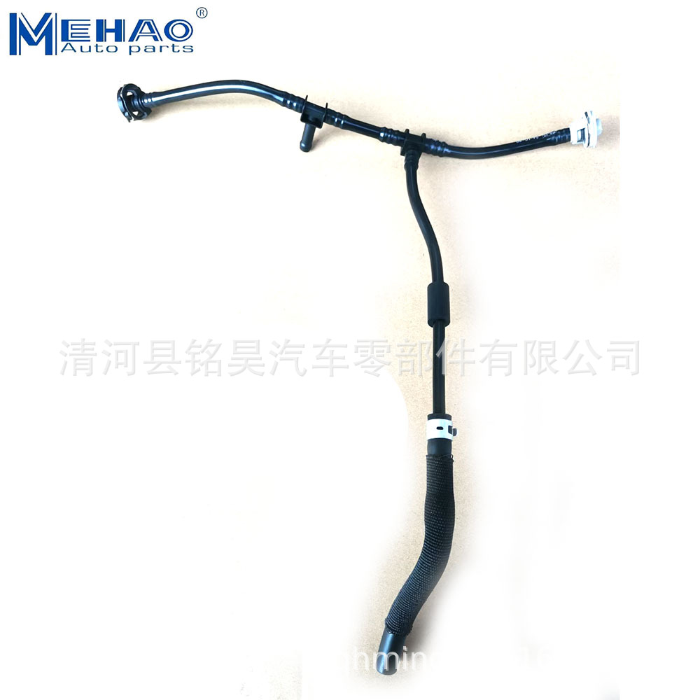 8R0121081AN es adecuado para Q5 Botella de agua anticongelante Botella de agua Botella de expansión Botella de agua 8R0 121 081AN