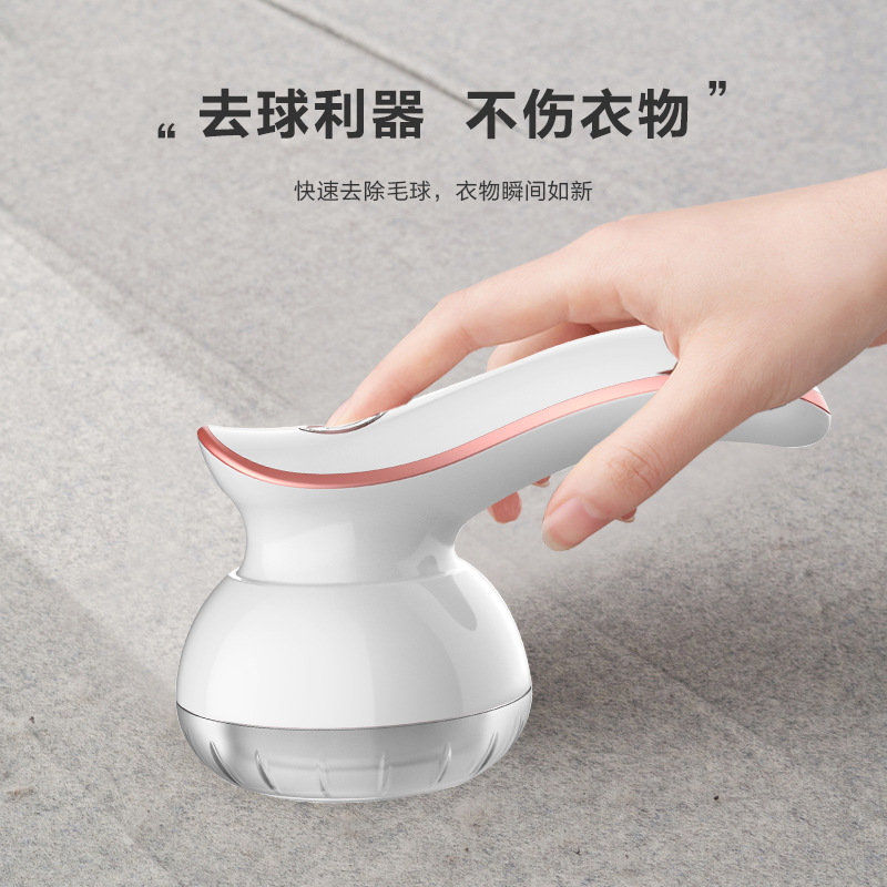 리튬 배터리 충전식 보풀 제거기/털 제거기