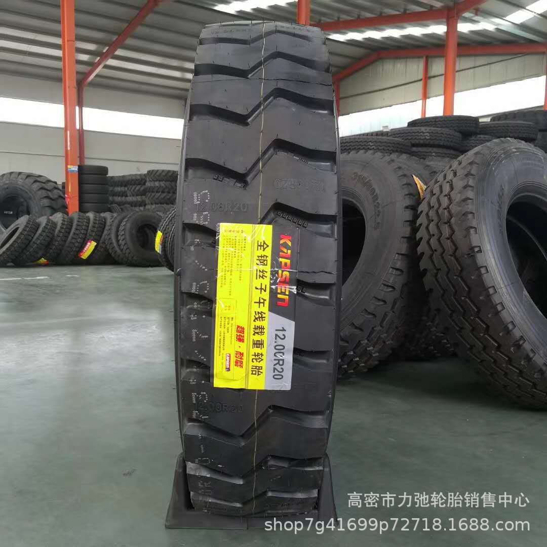 1000R20汽车轮胎批发花纹加深抗扎现货矿山花纹自卸车轮胎1000r20