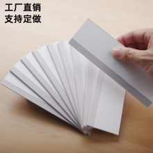 防雾水凝膜贴膜 大刮卡屏幕排气泡专用工具包绒布平板纸板 刮卡