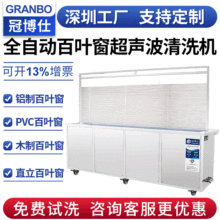 ���~�����坍�C�p�۴�����ϴ�O����~��������ϴ�C��Ч����