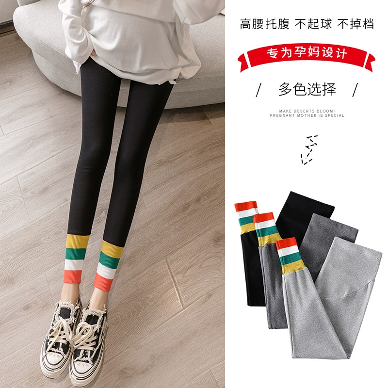 Брюки для беременных весна и осень носить брюки новые модные леггинсы горячие тонкие повседневные брюки