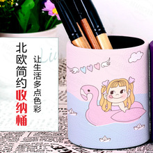 ���⳱�Ƽ��û��yƷ�ռ{Ͱ�����s���������k���ľ�Ƥ��๦�ܹPͲ