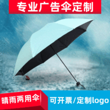 �t�~��8670 �������z����������ۂ� ���ԃr�ȿ�ӡLOGO�V������l