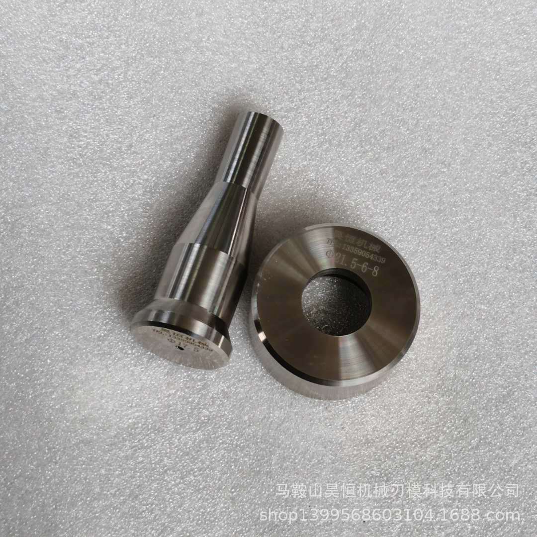 太阳能光伏支架冲孔模具 冲头 底模 下模  一次性成型模