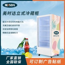 ��ʱ��SC190L���չʾ�� ���Ͼ�ˮ���ñ��� ���б��������