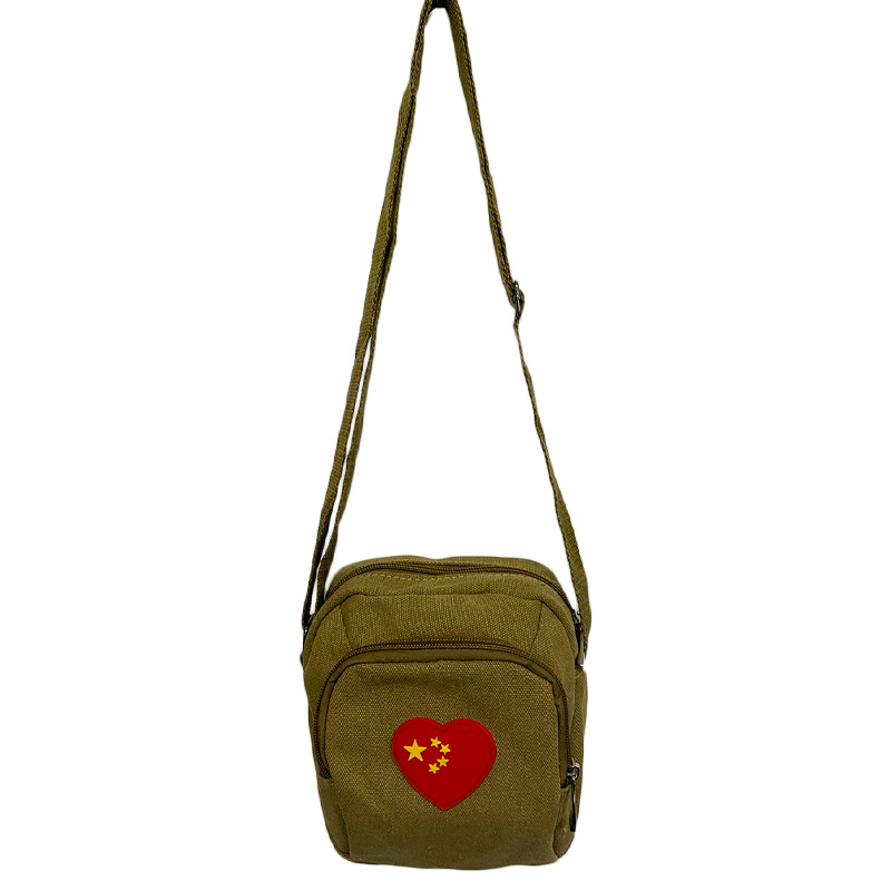 Mobile phone bag khachi Love 17*13cm