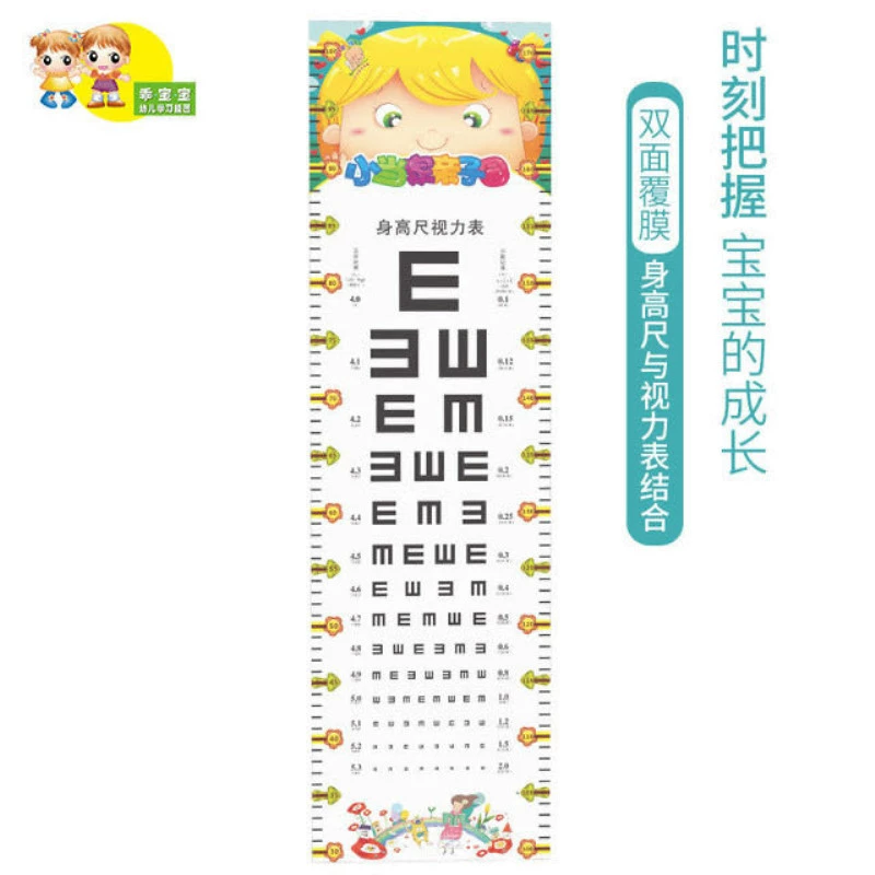 Детская линейка для раннего образования, детская визуальная диаграмма, Мультяшные настенные наклейки, подарки для матери и ребенка, наклейки для украшения дома, поставка