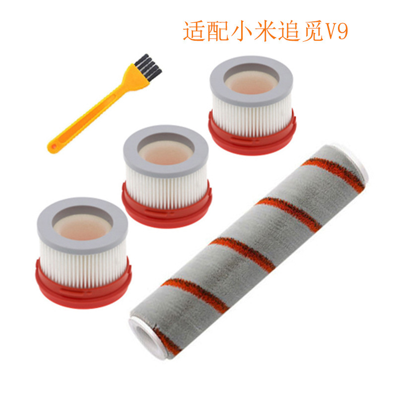 For Xiaomi Pursuit Wireless Vacuum Cleaner Accessories Floor Brush V9 V9BV10 Filter Roll Brush For Xiaomi Pursuit Wireless Vacuum Cleaner Accessories Floor Brush V9 V9BV10 Filter Roll Brush