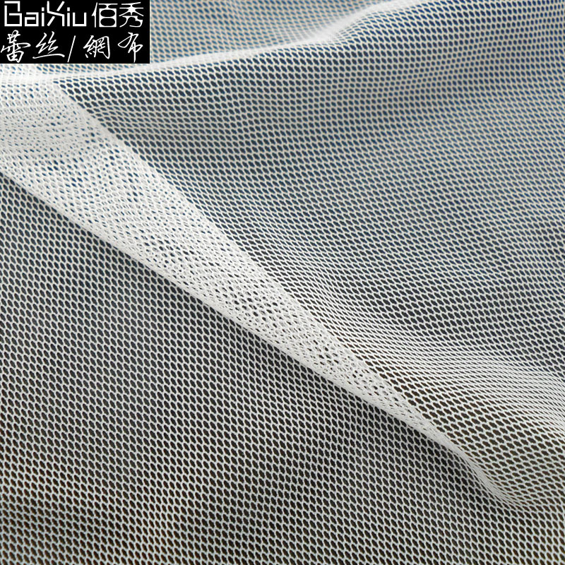 供应锦纶六角方块网 6474网眼布 棉线绣花用网布 四梳四梭网布