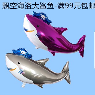 �¿ͯ�h�՚����������b�ͨ�����h���XĤ���I�����~�L�~��